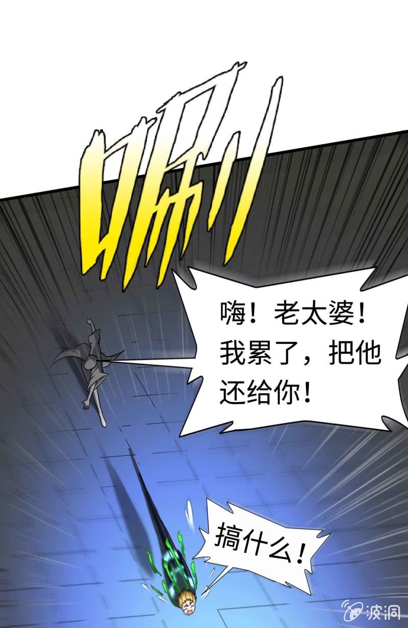 第 29 页