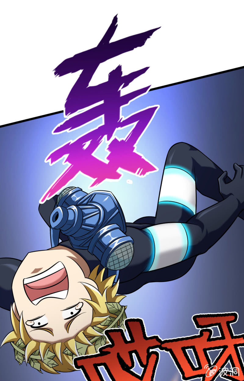 第 29 页
