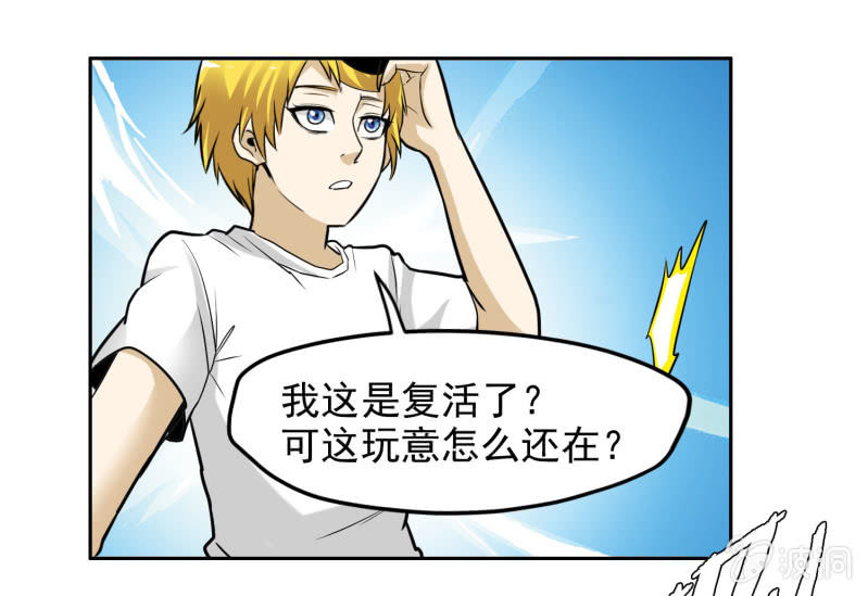 第 22 页