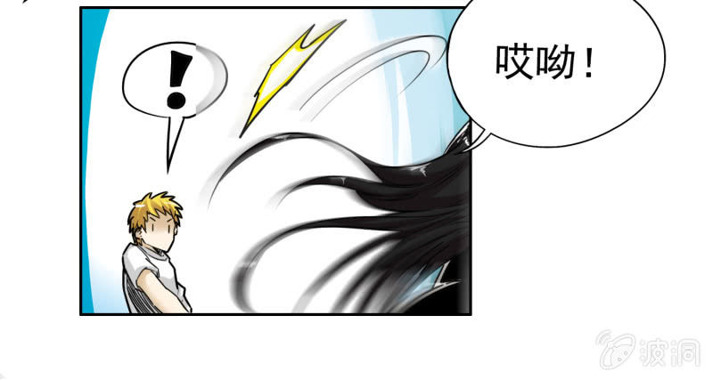 第 44 页