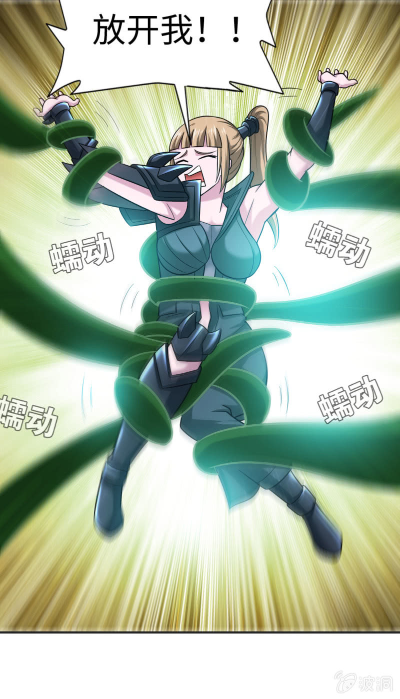 第 37 页