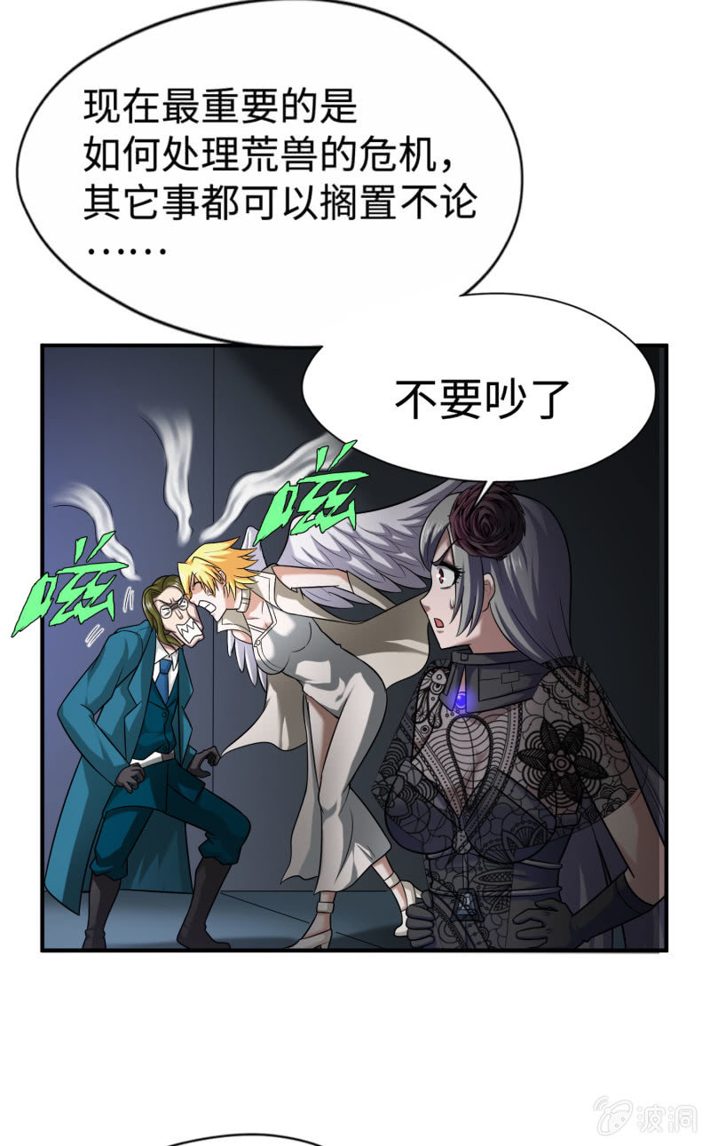 第 37 页