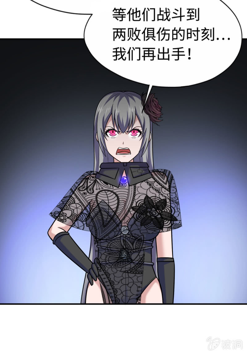 第 41 页