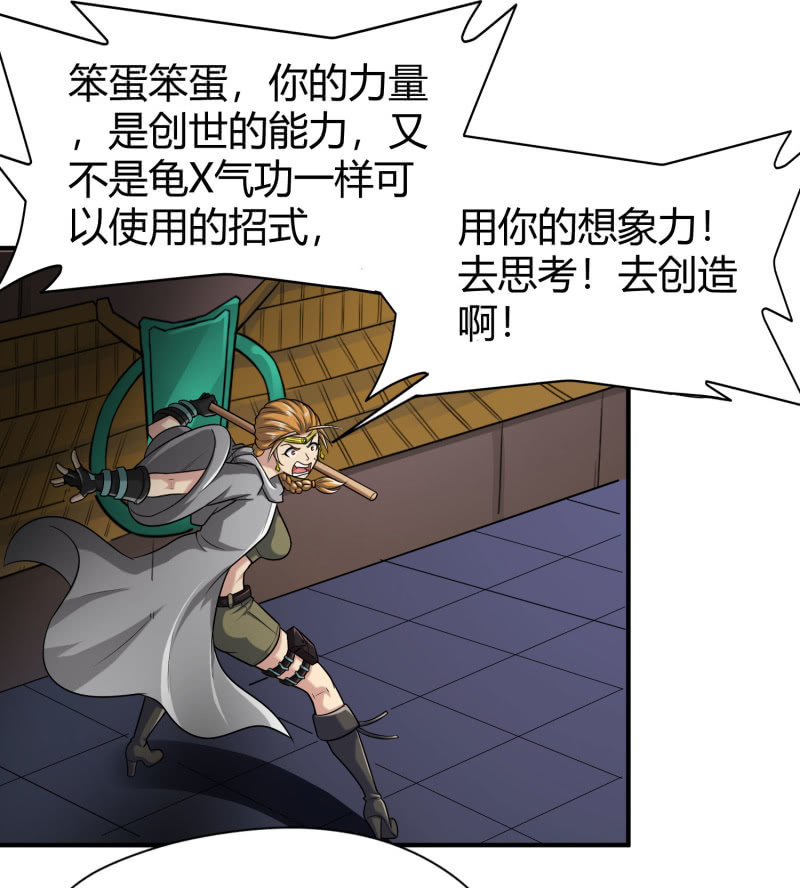 第 31 页
