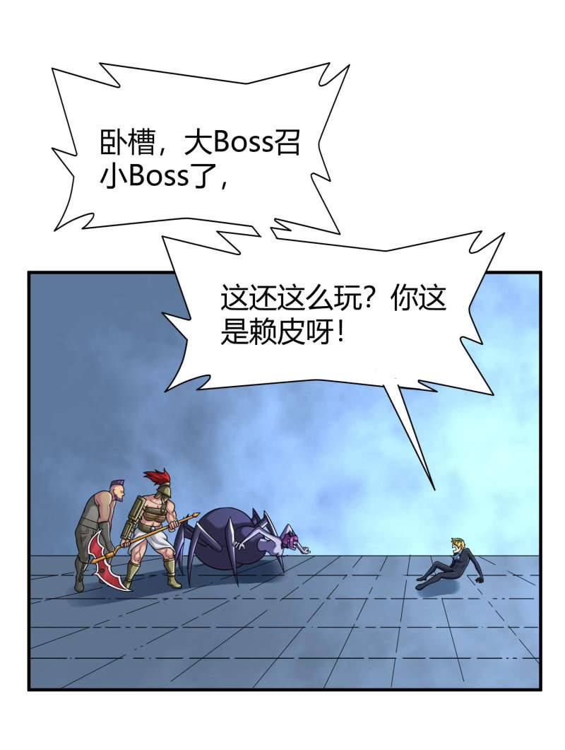 第 35 页
