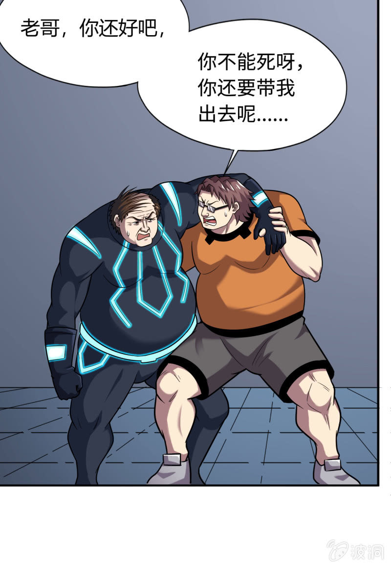 第 37 页