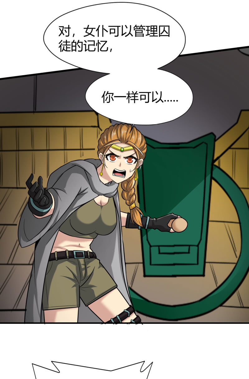 第 40 页