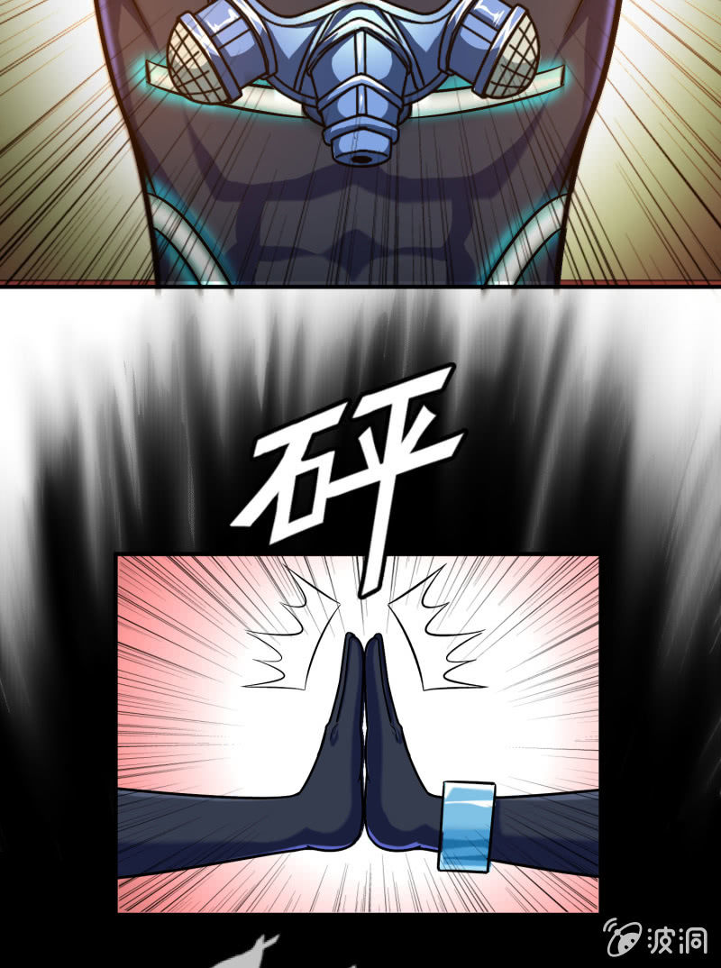 第 25 页