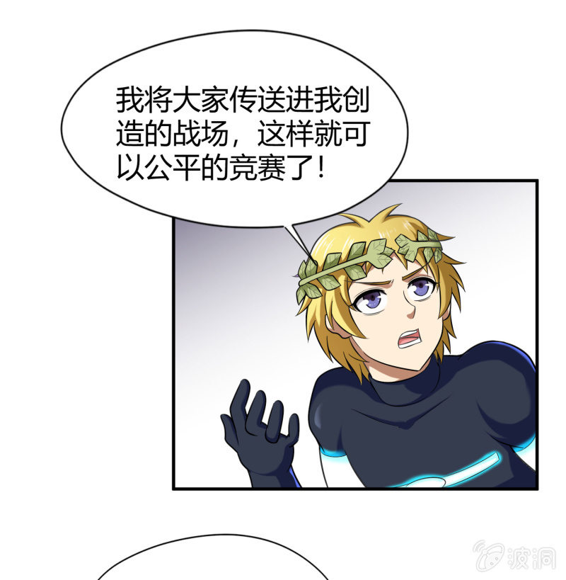 第 37 页