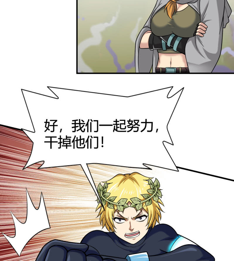 第 42 页