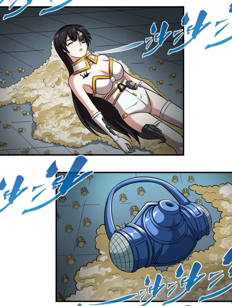 第 48 页
