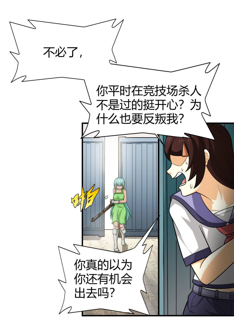第 22 页