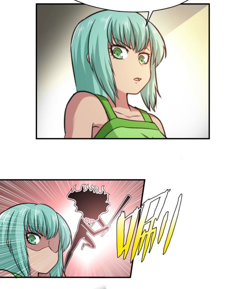 第 30 页