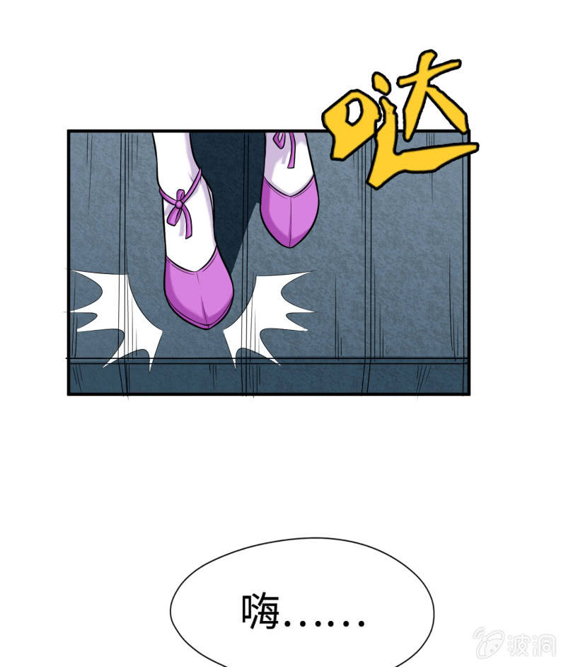 第 33 页