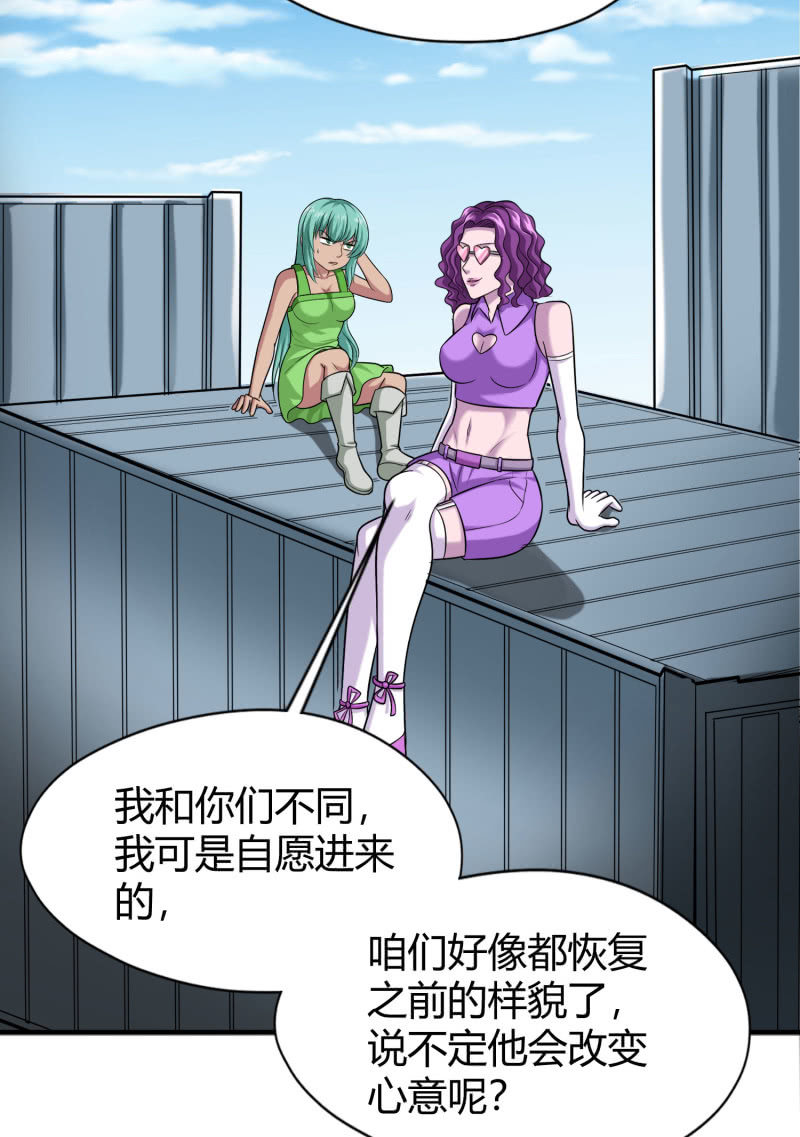 第 39 页