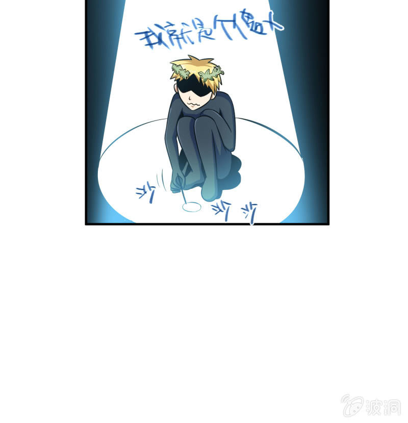 第 33 页