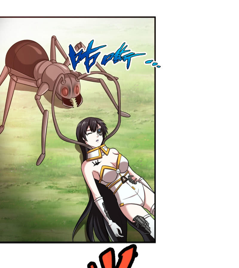 第 44 页