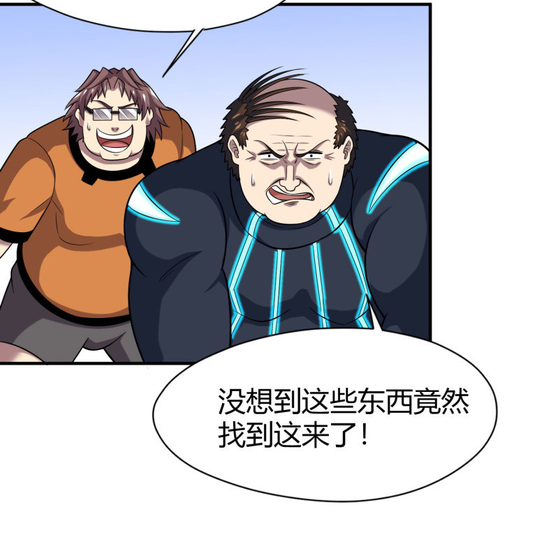 第 50 页
