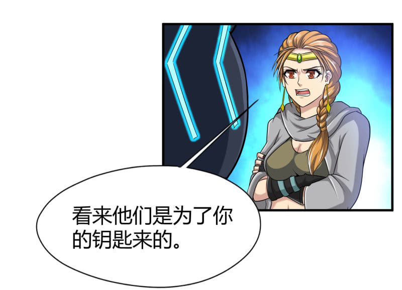 第 51 页