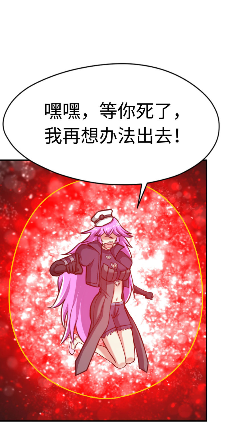 第 42 页