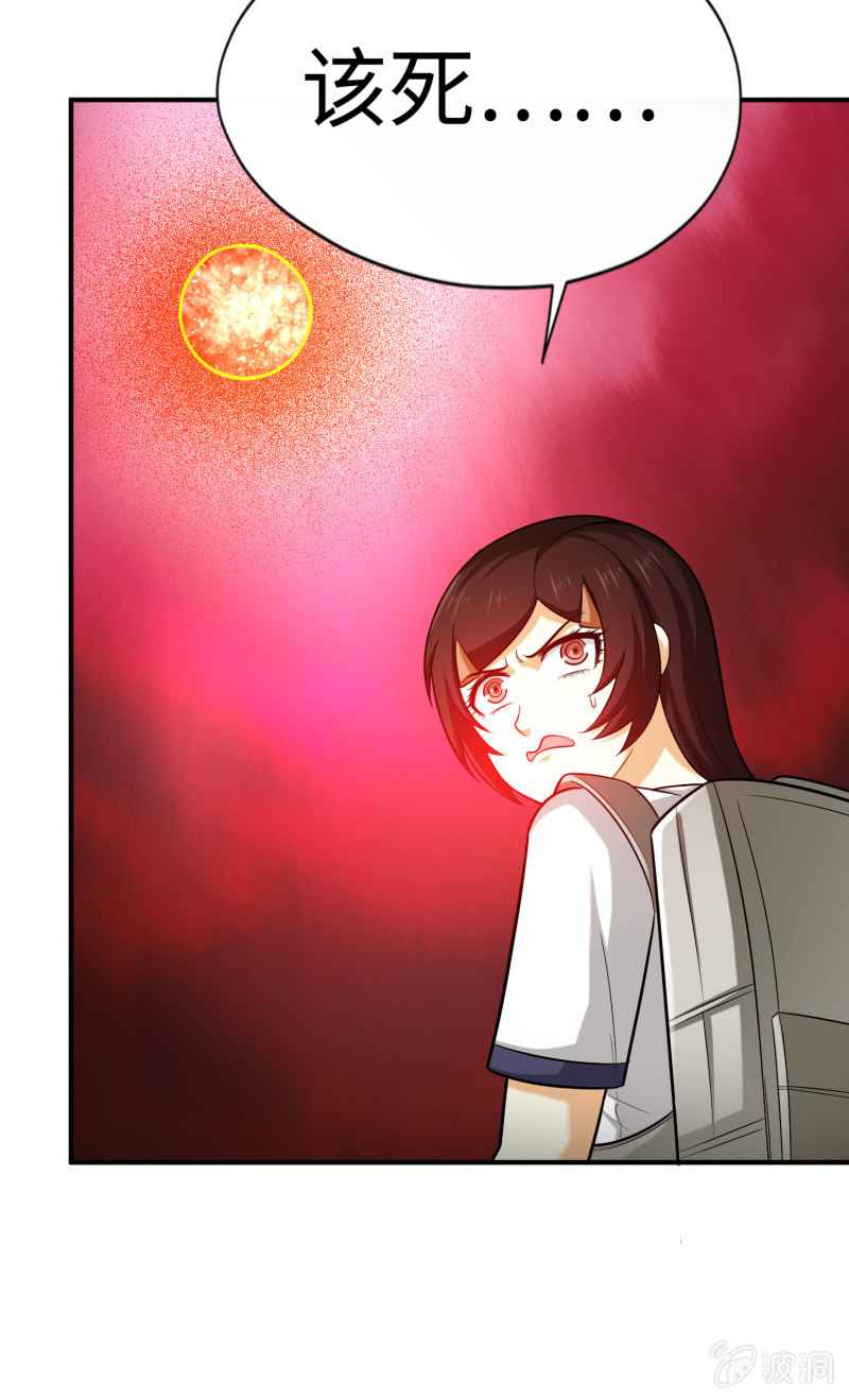 第 45 页