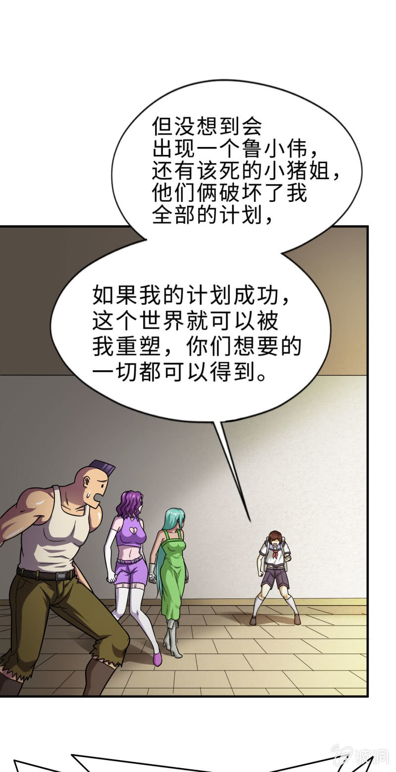 第 25 页