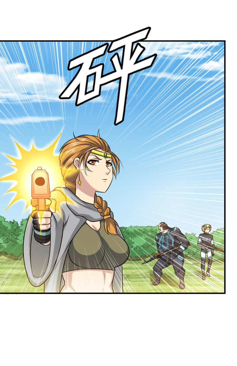 第 32 页