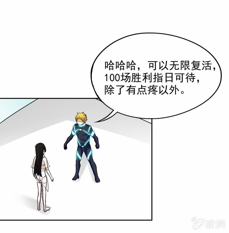 第 26 页