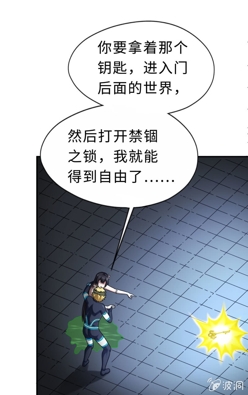 第 25 页
