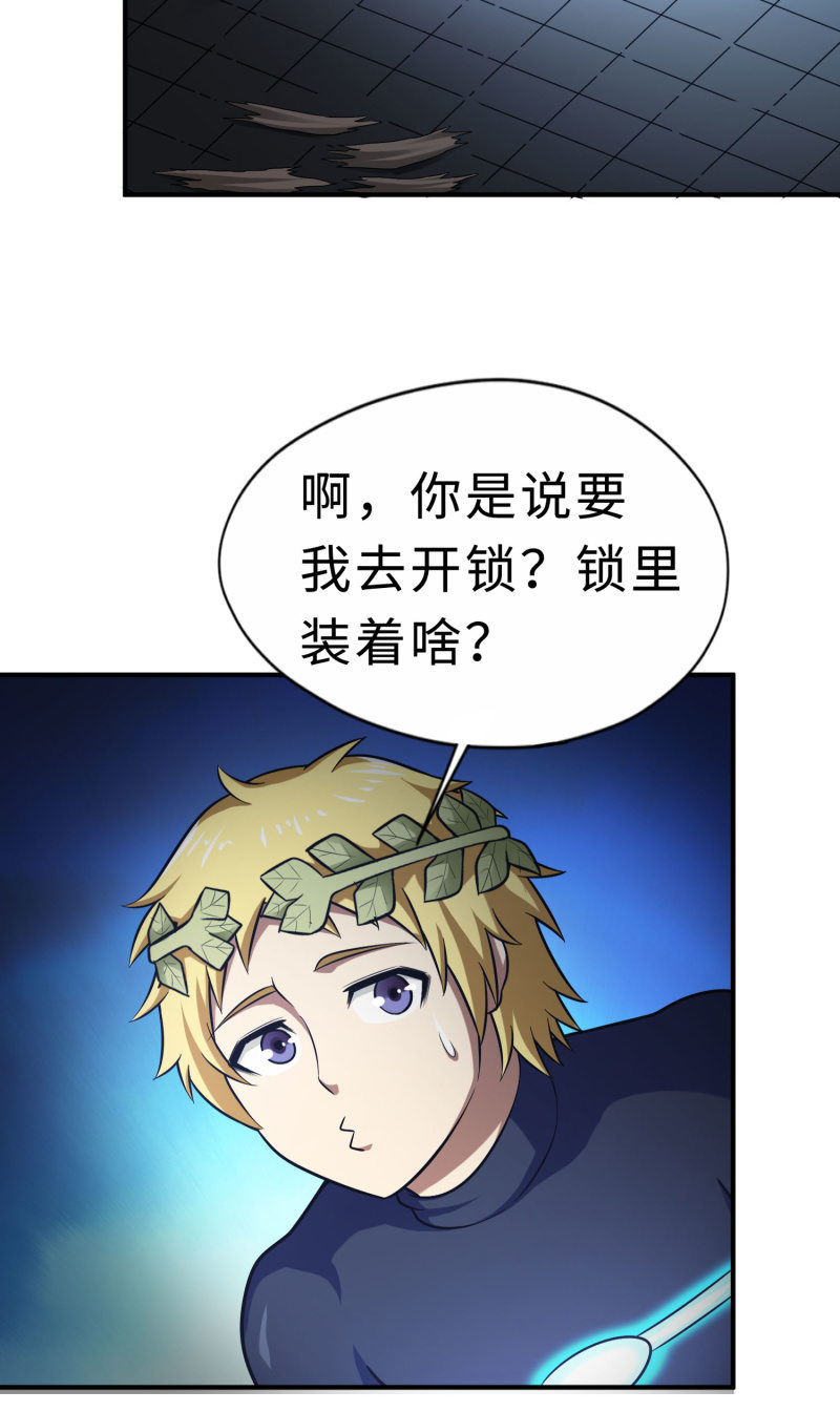 第 26 页
