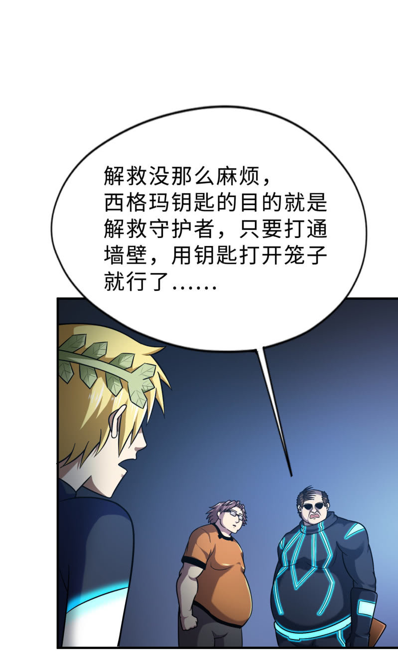 第 31 页
