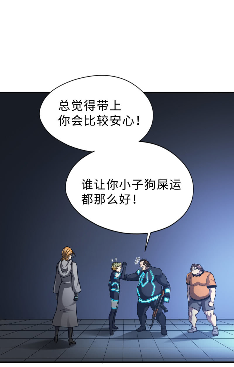 第 34 页