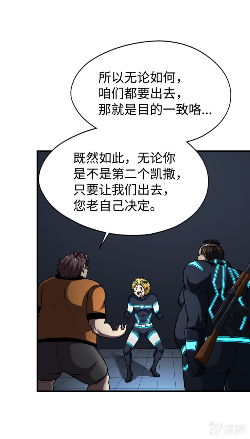 第 41 页