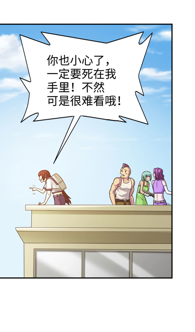 第 26 页