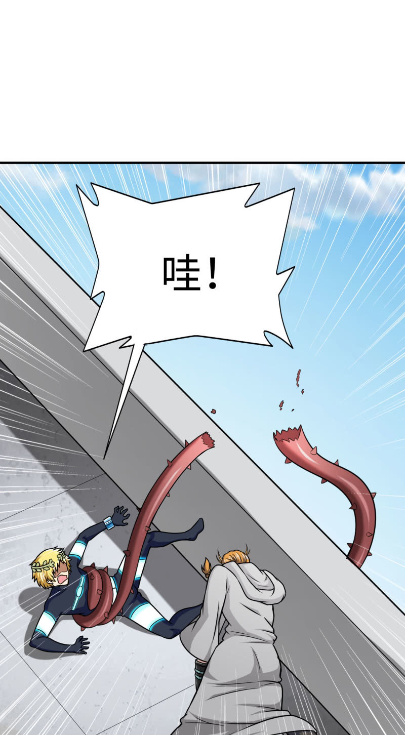 第 32 页