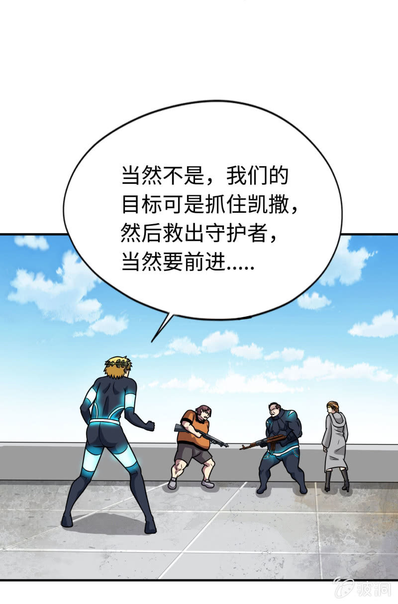 第 41 页