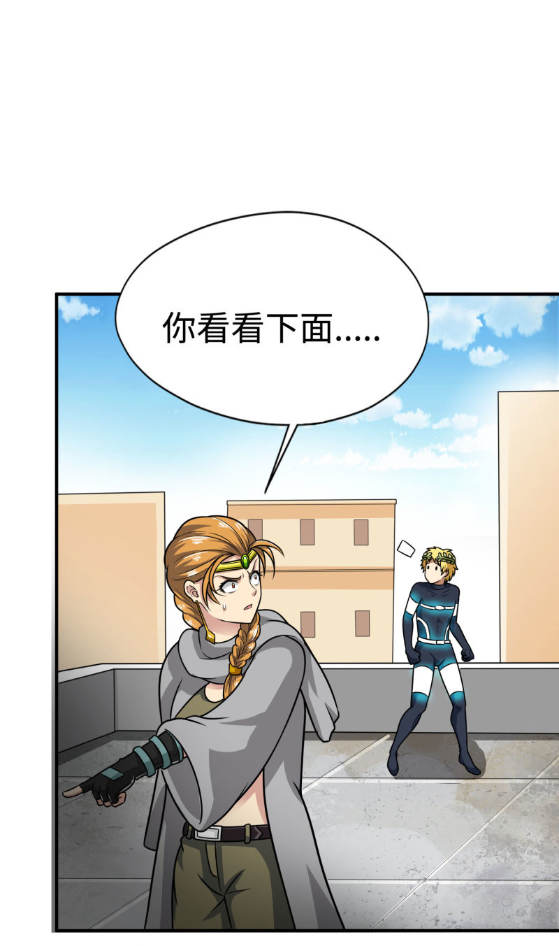 第 42 页