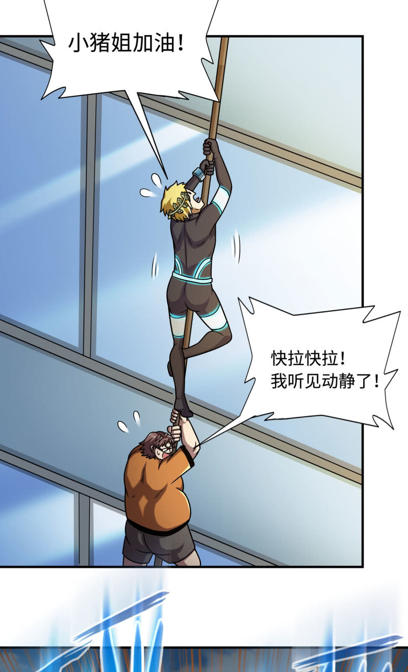 第 39 页