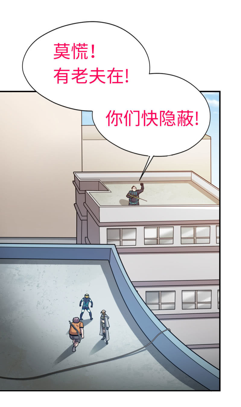第 47 页