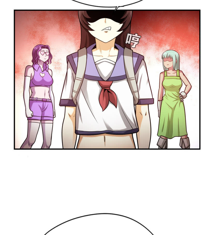 第 34 页