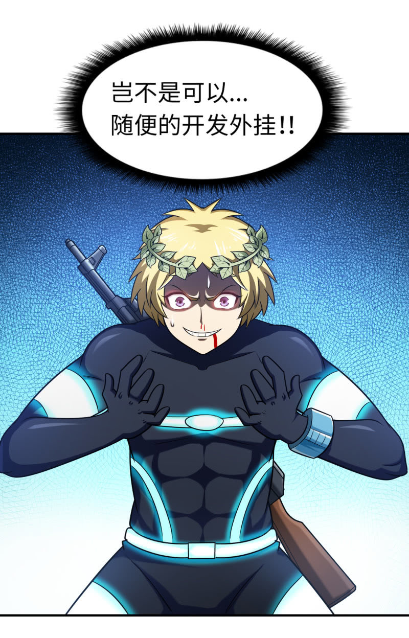 第 31 页