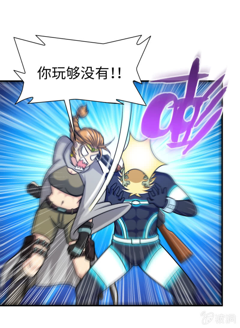 第 33 页