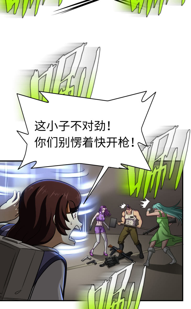 第 30 页