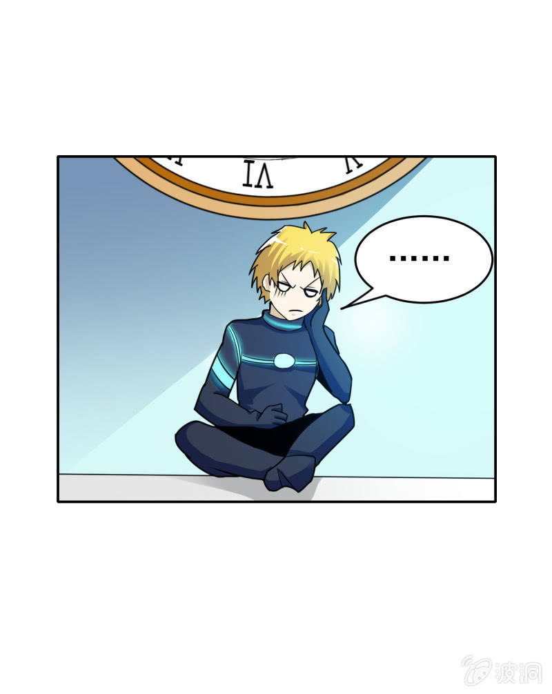 第 23 页