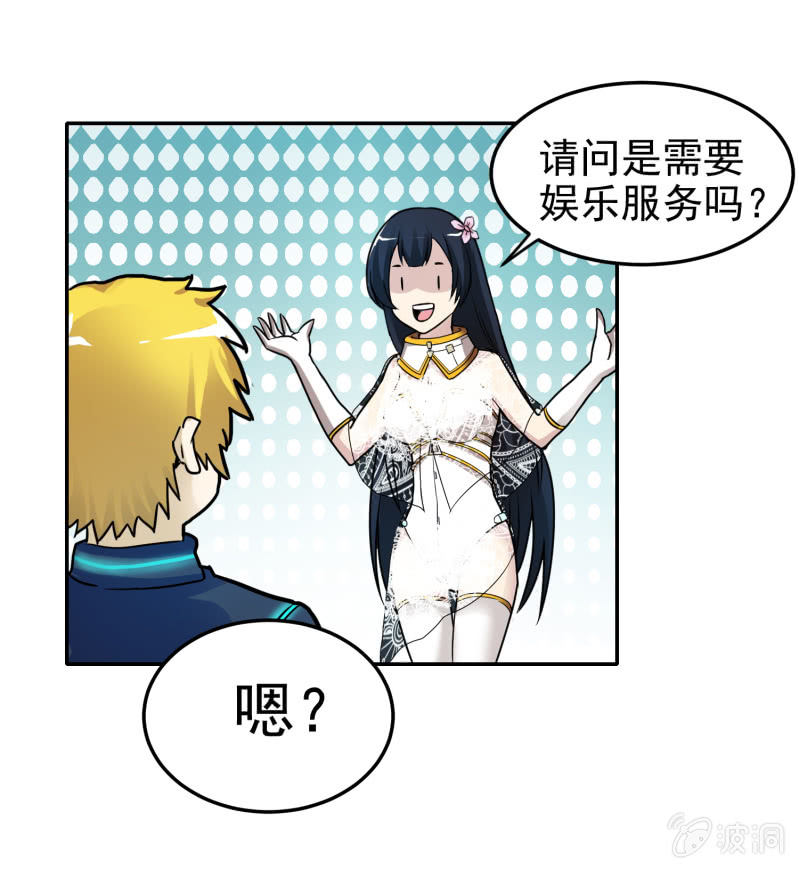 第 25 页