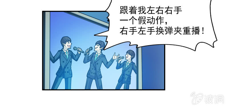 第 29 页