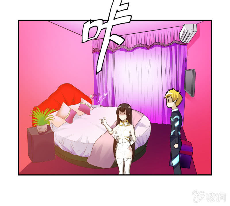 第 34 页
