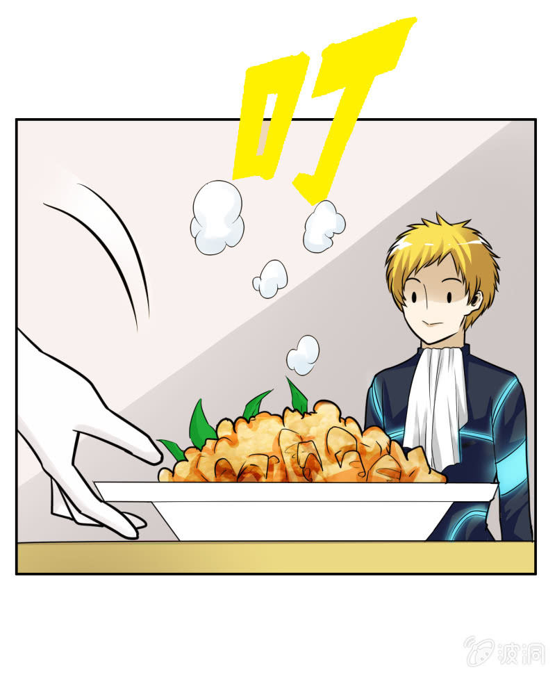 第 41 页
