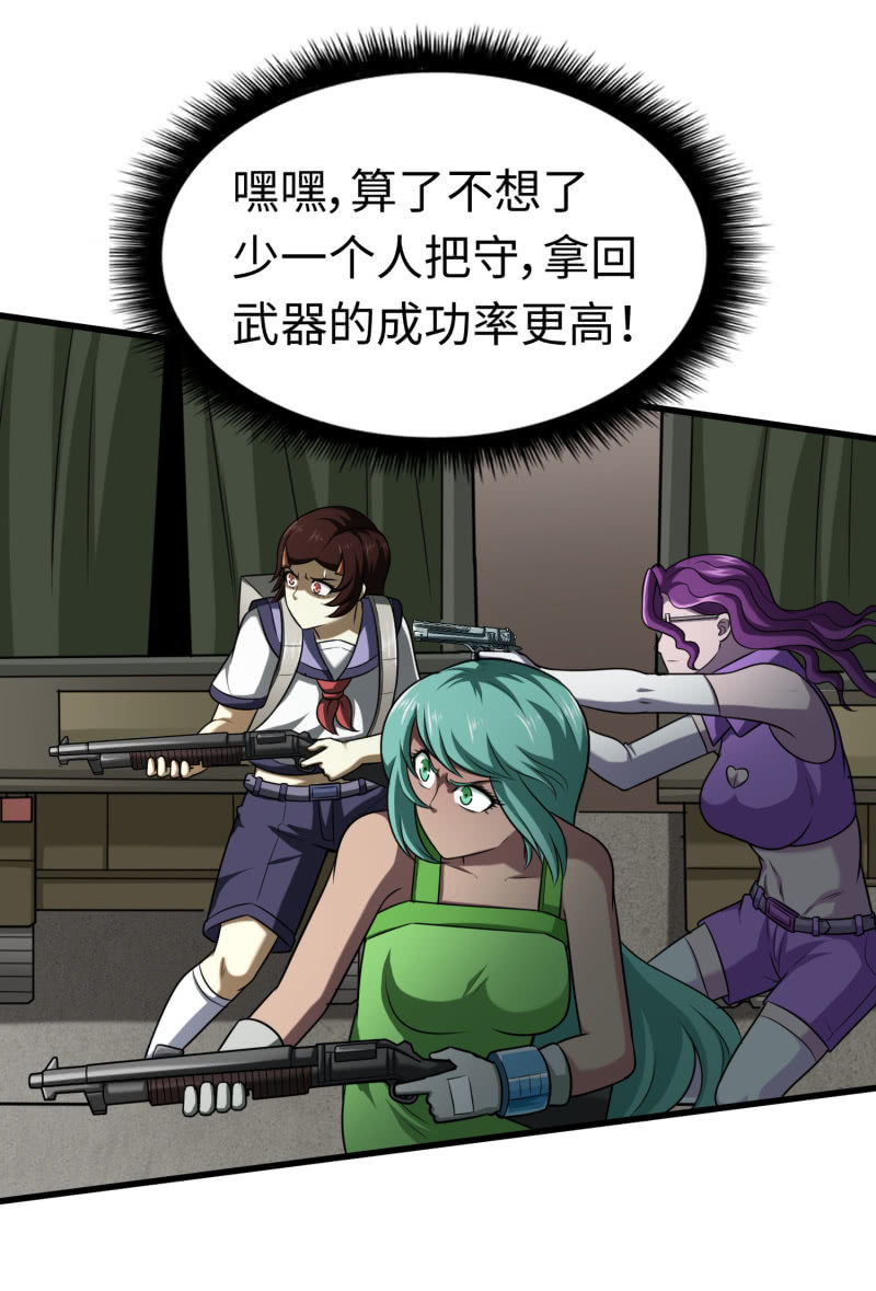 第 27 页