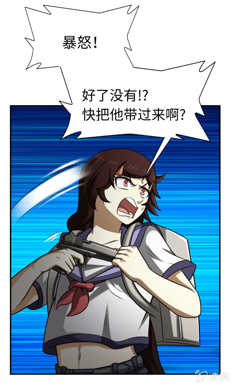 第 29 页